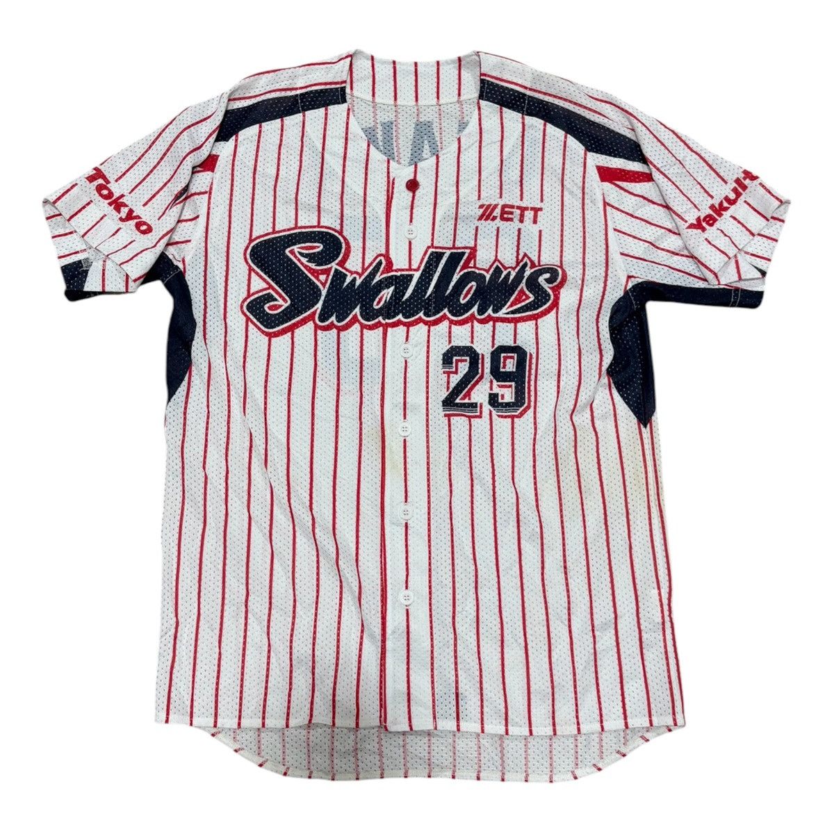 Japanese Brand Yakult swallow japan baseball Size US L / EU 52-54 / 3 - 1 Thumbnail