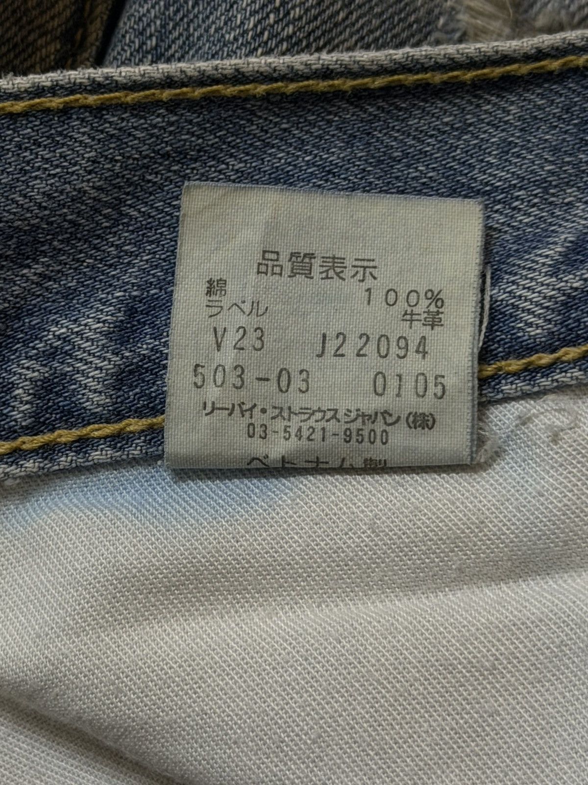 Levi's Vintage 90s Levis 503 Blue Faded Wash Ripped Wide Leg Baggy Size US 34 / EU 50 - 8 Thumbnail