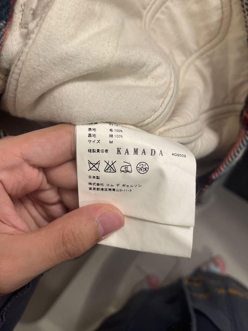 Comme des Garcons × Junya Watanabe Plaid Wool Tailored Jacket Size US M / EU 48-50 / 2 - 4 Thumbnail