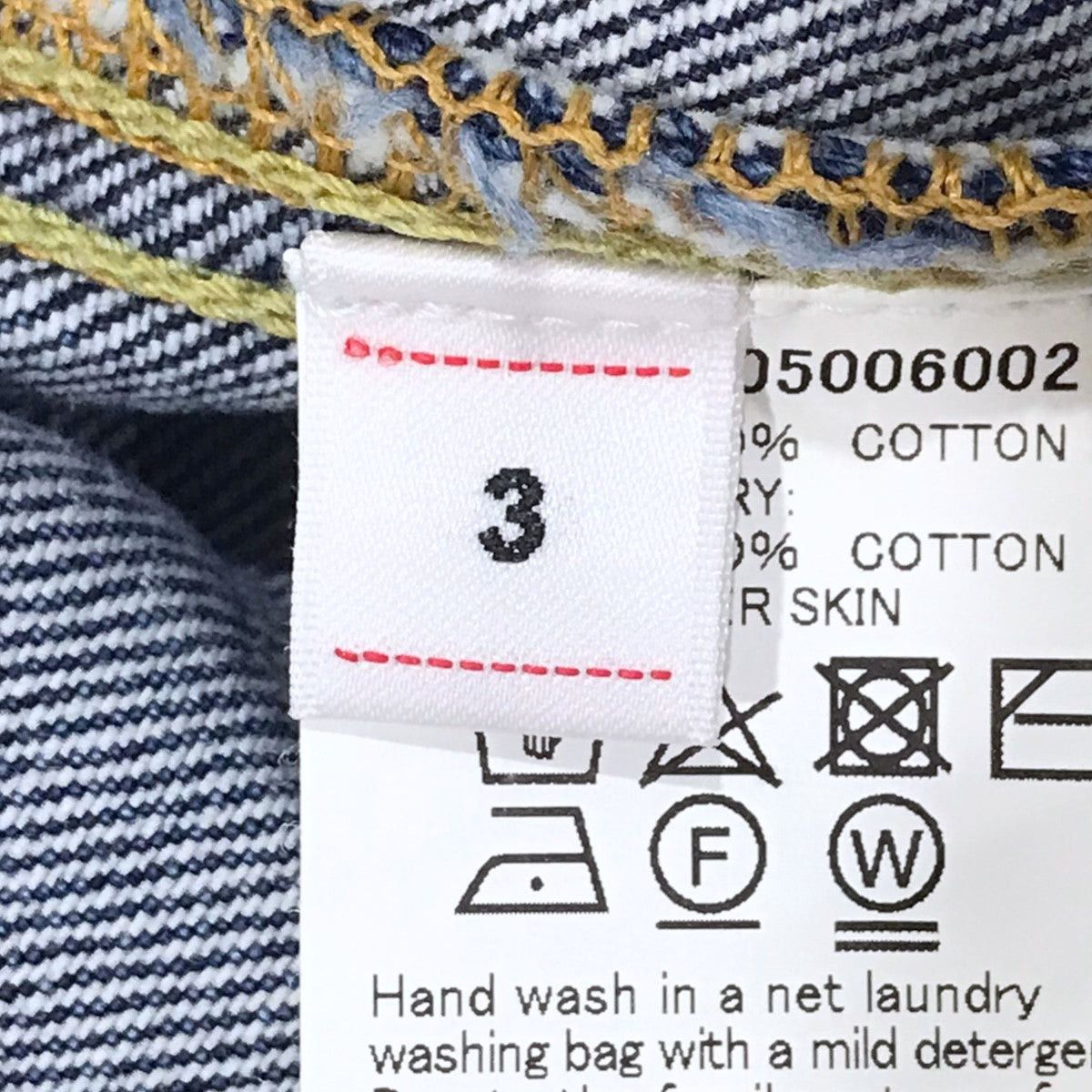 Visvim visvim 20AW denim Jacket D1001 0120205006002 Size US L / EU 52-54 / 3 - 8 Thumbnail