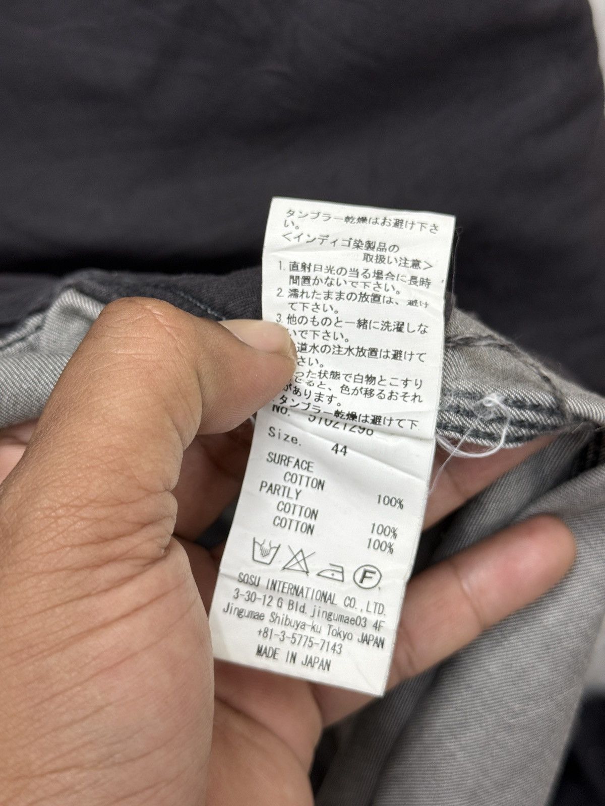 Maison MIHARA YASUHIRO 🔥🔥🔥ARCHIVE AW15 MIHARAYASUHIRO DENIM JACKET Size US M / EU 48-50 / 2 - 11 Thumbnail