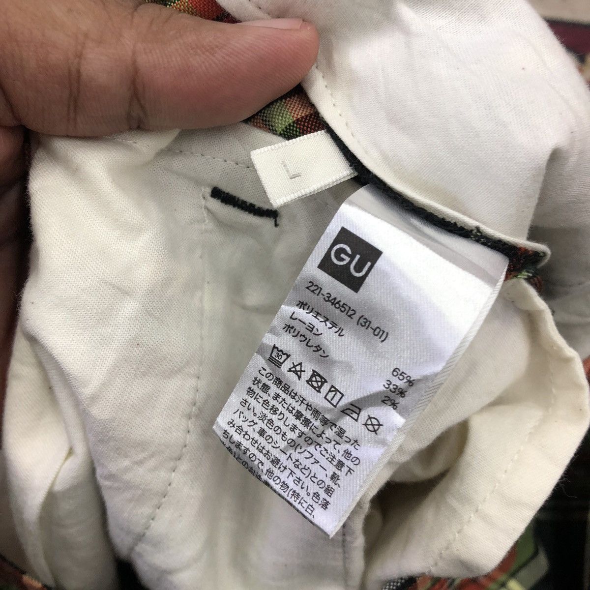 GU × Japanese Brand GU X Beautiful People Tartan Check Design Casual Pants Size 30" / US 8 / IT 44 - 15 Thumbnail