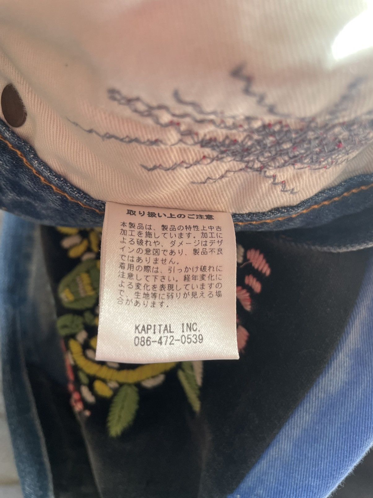 Kapital Kapital Kountry FW14 Okabilly Psychedelic Patchwork Denim Size US 27 - 10 Thumbnail