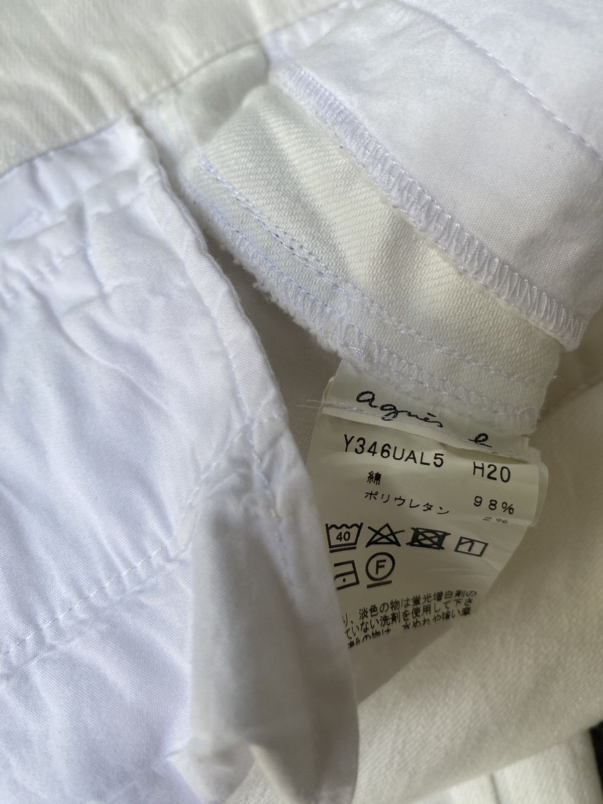 agnes b. White Trousers Button Fly Vintage by Agnes B. Paris Size US 30 / EU 46 - 12 Thumbnail