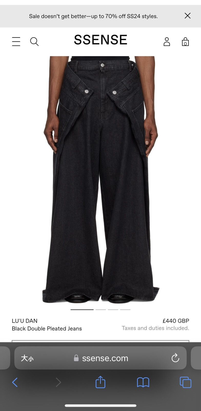 LUU DAN LUUDAN double pleated jeans Size US 30 / EU 46 - 1 Thumbnail