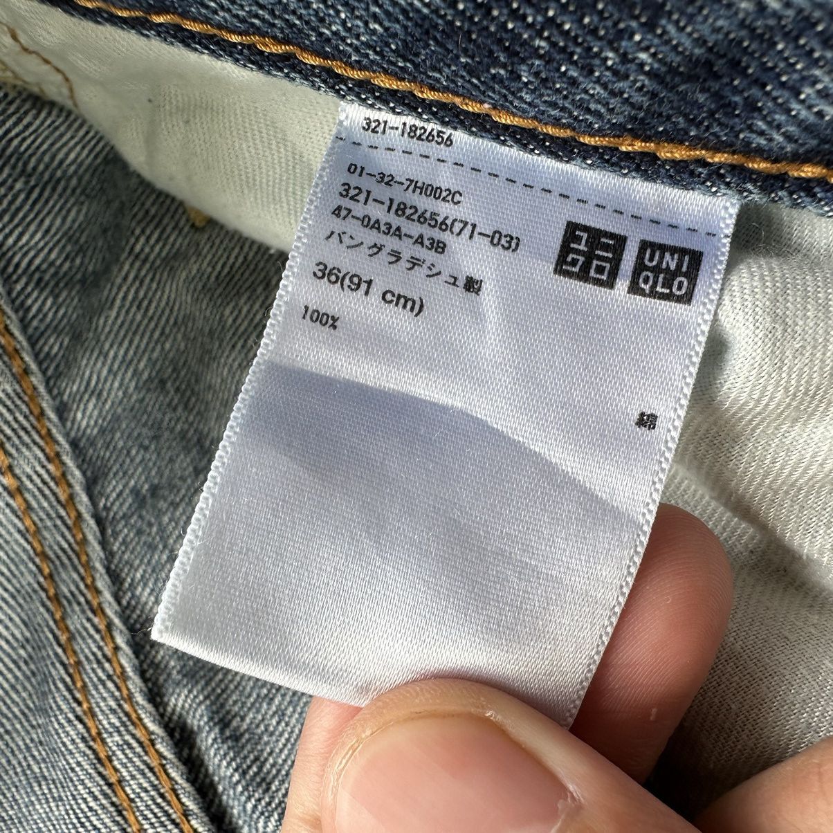 Japanese Brand × Jean × Vintage Vintage Japanese Distressed Faded Denim Jean Pant W38 Size US 38 / EU 54 - 6 Thumbnail