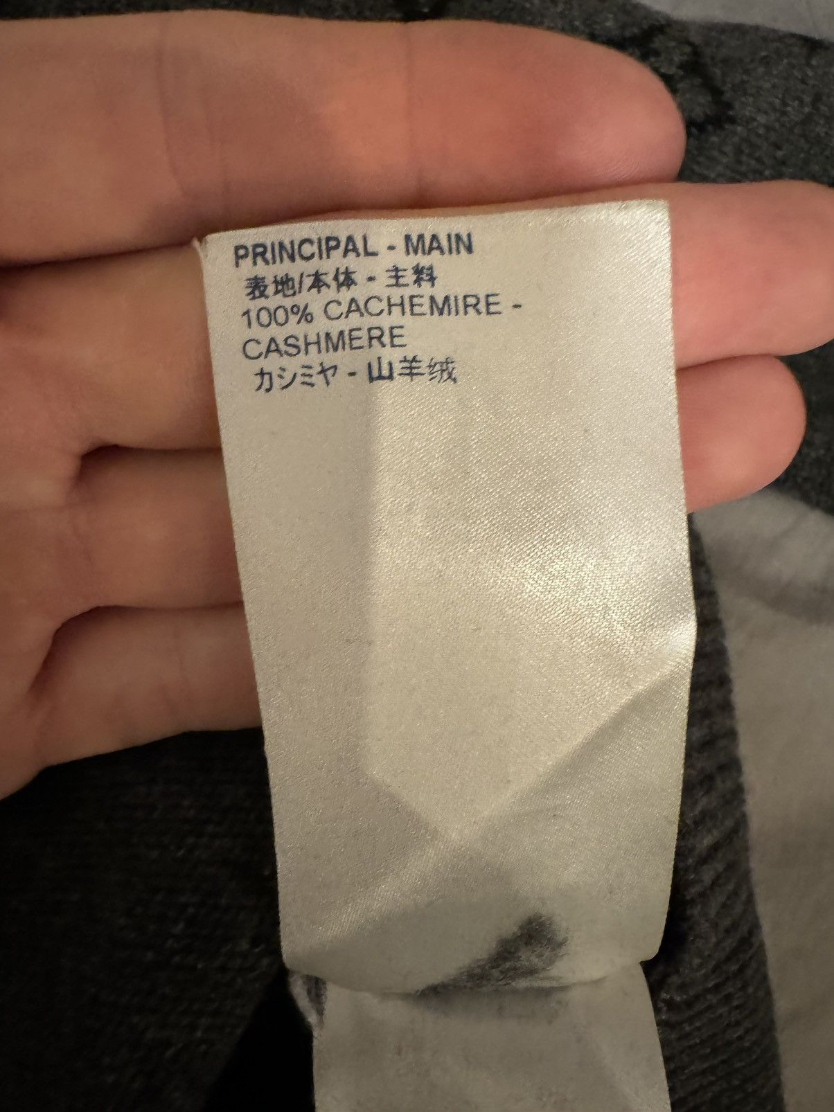 Louis Vuitton Louis Vuitton sweat limited Japan edition Size US XL / EU 56 / 4 - 7 Thumbnail