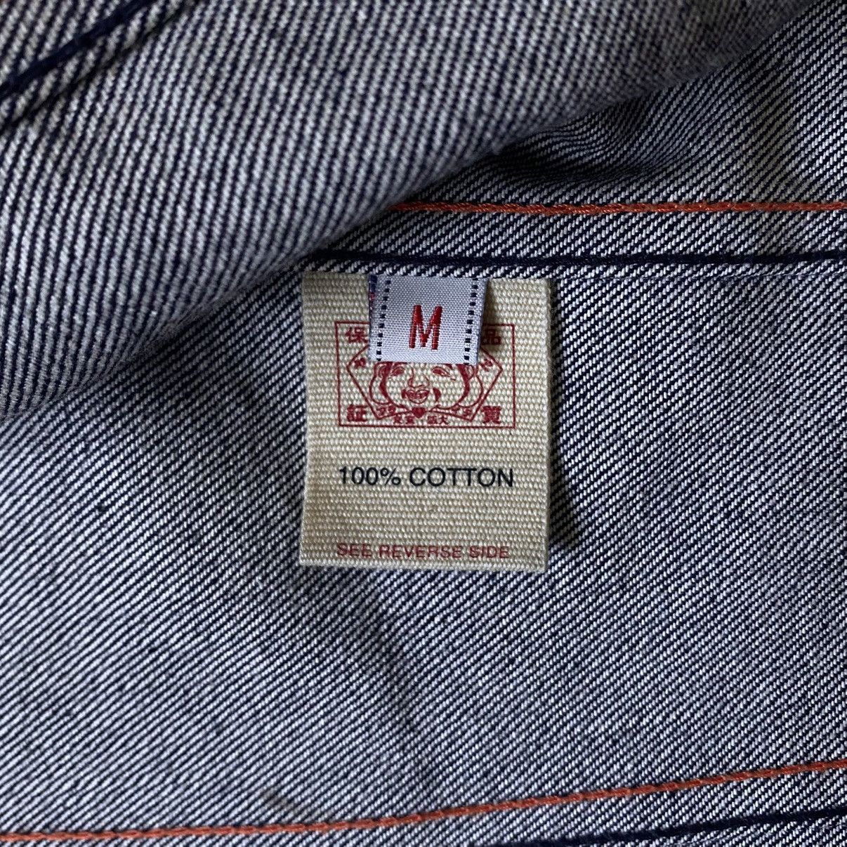 Evisu Evisu Maniacs Embroidered Logo Heritage Denim Jeans Jacket Size M / US 6-8 / IT 42-44 - 17 Thumbnail