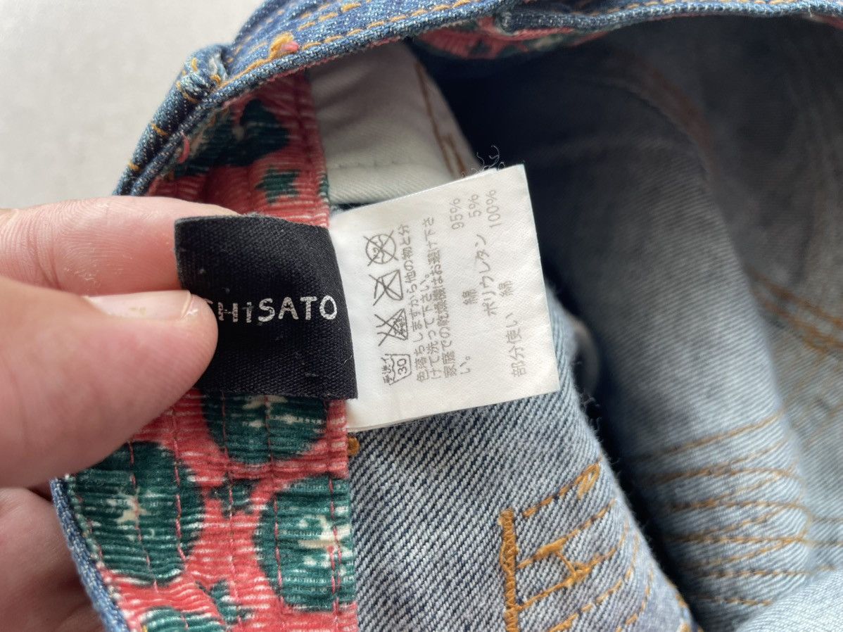 Issey Miyake Tsumori Chisato Jeans Size US 33 - 25 Thumbnail