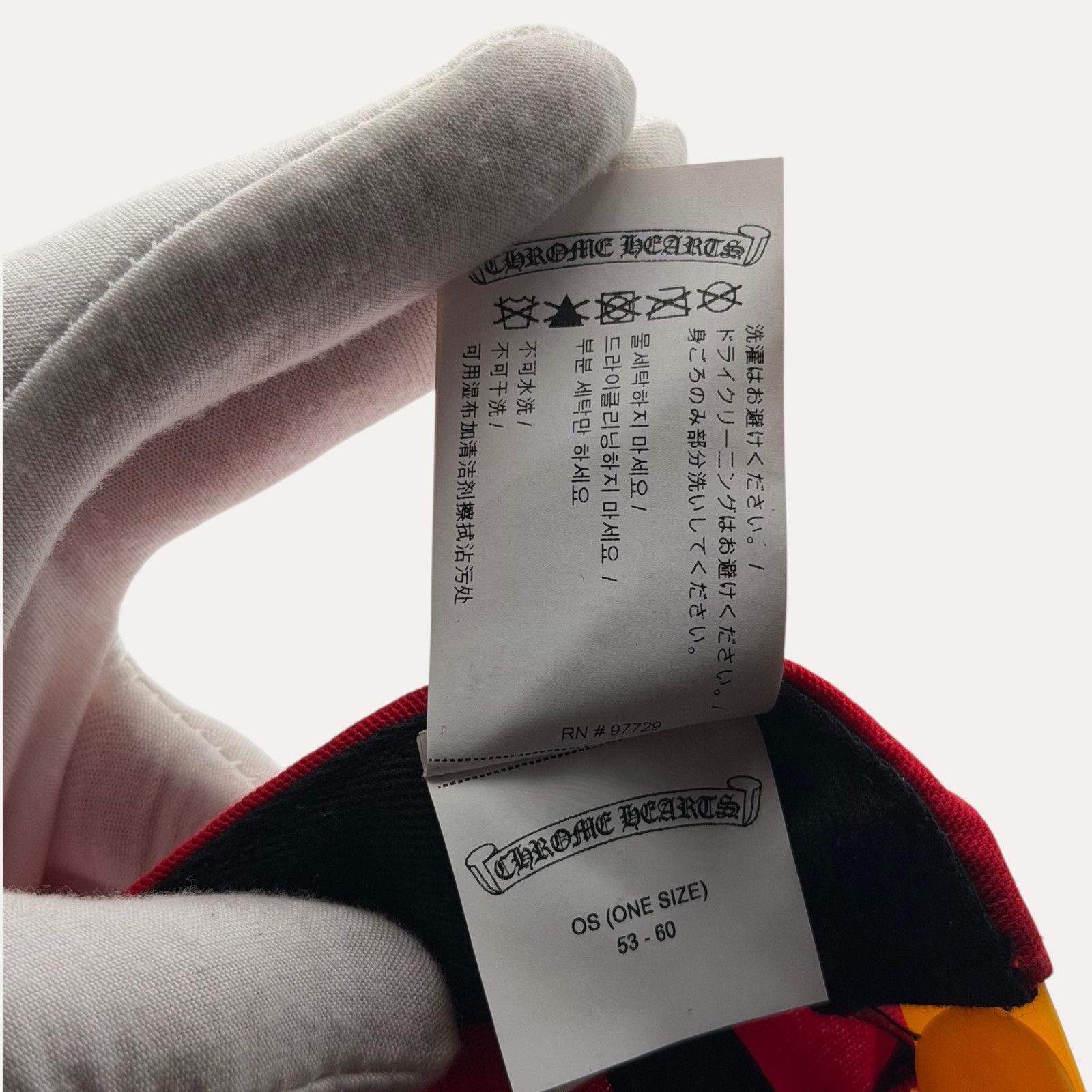 Chrome Hearts Chrome Hearts CH Embroidered Yellow/Red Hat Size ONE SIZE - 6 Thumbnail