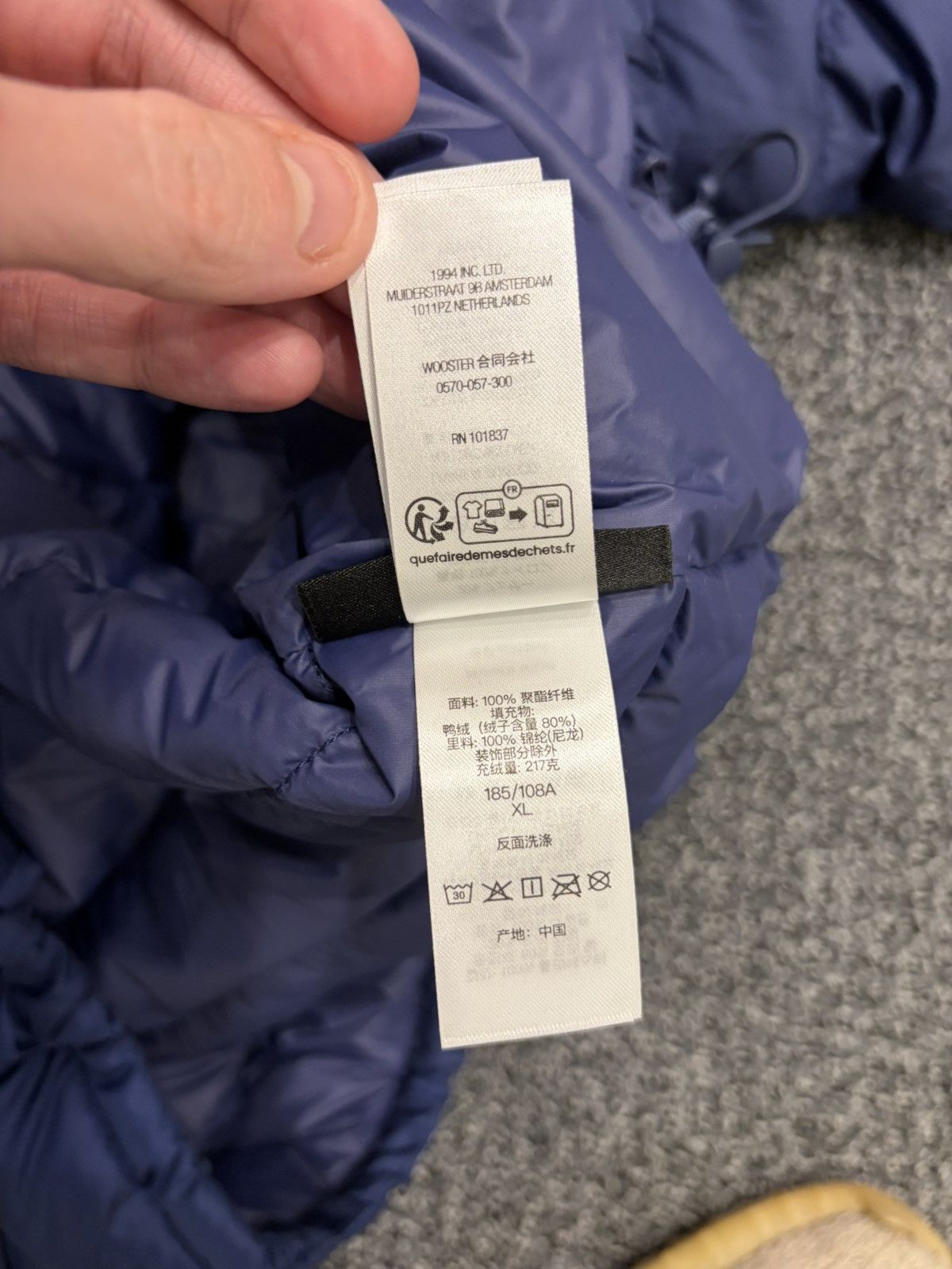 Supreme Supreme Micro Down Half Zip Hooded Pullover (FW24) Size US XL / EU 56 / 4 - 7 Thumbnail