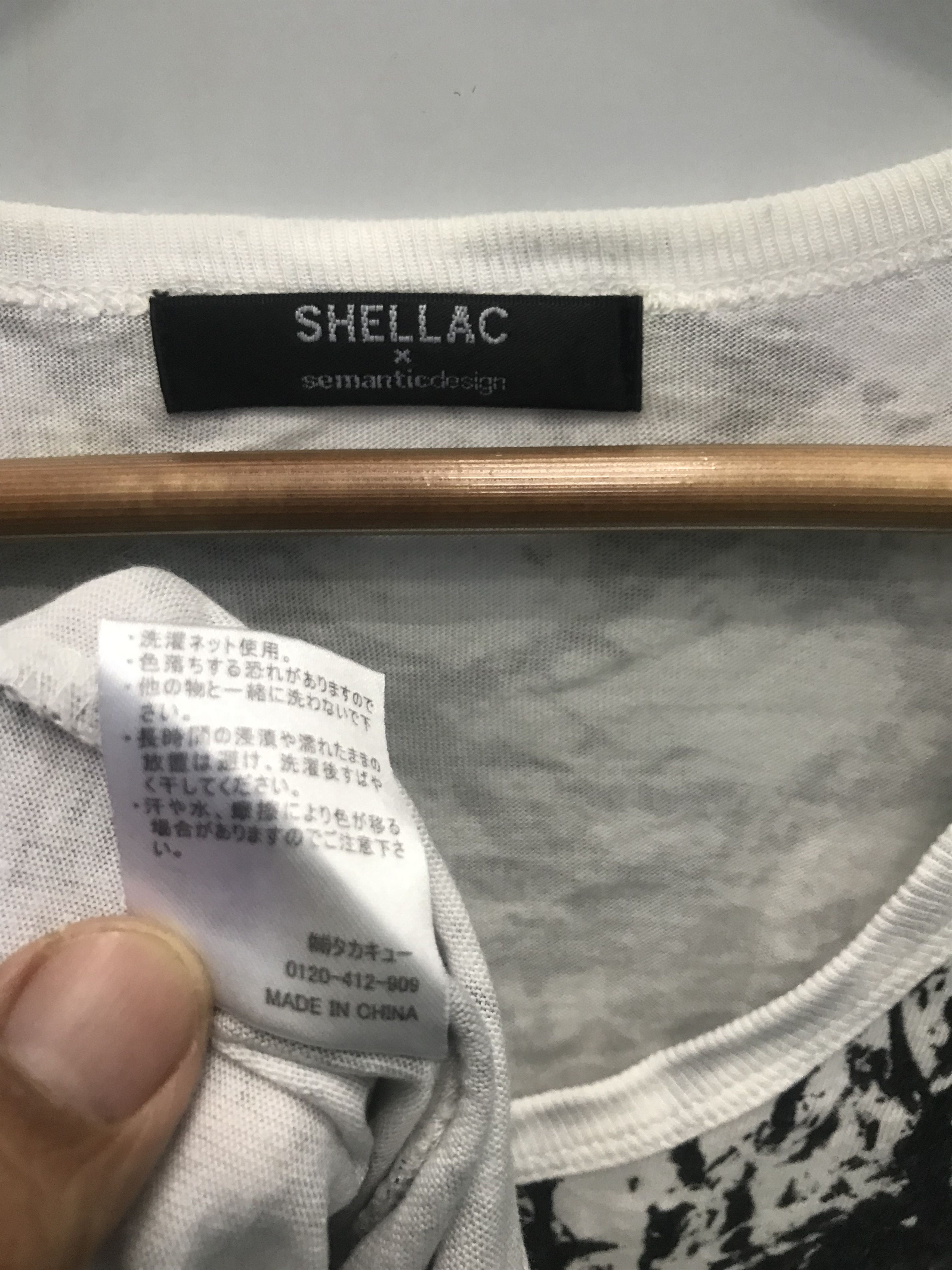 Shellac × semanticdesign SHELLAC x SEMANTIC DESIGN - Full Printed Abatract Tshirt Size US L / EU 52-54 / 3 - 9 Thumbnail