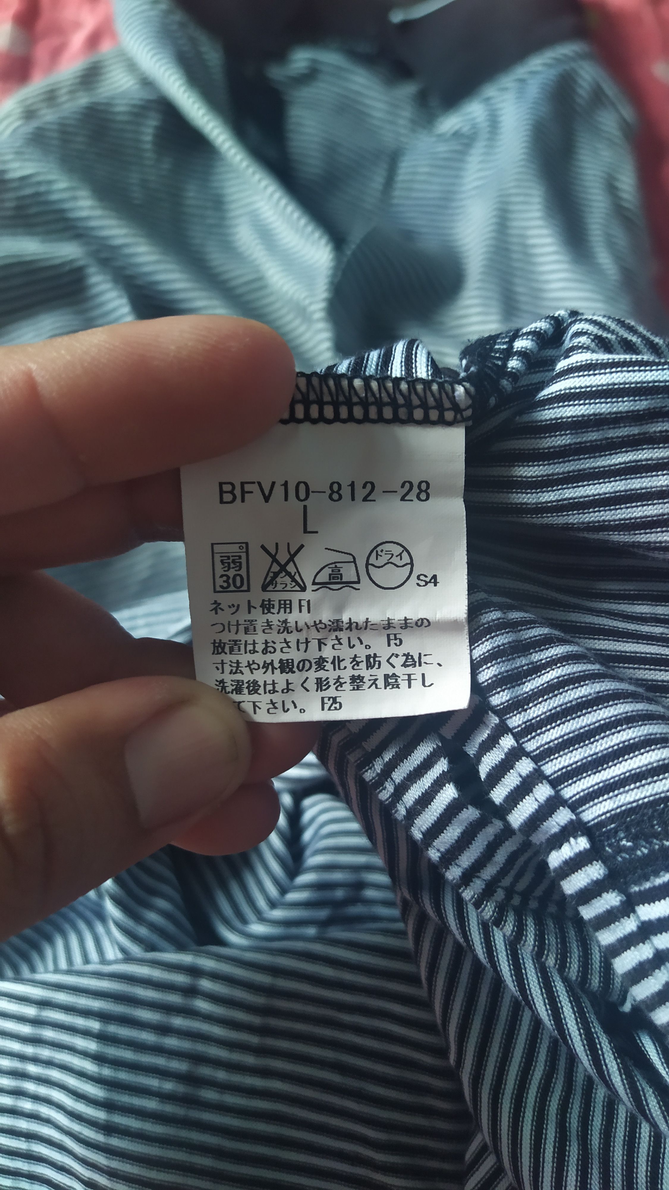 Burberry Vintage Burberry golf polos tee casual Size US L / EU 52-54 / 3 - 8 Thumbnail