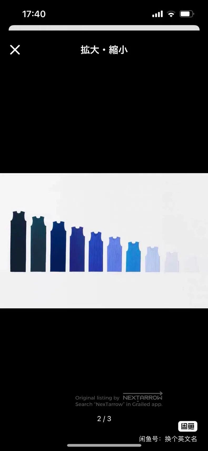 Issey Miyake Issey Miyake size:one size White Dress Size XXS / US 00 / IT 34 - 7 Thumbnail