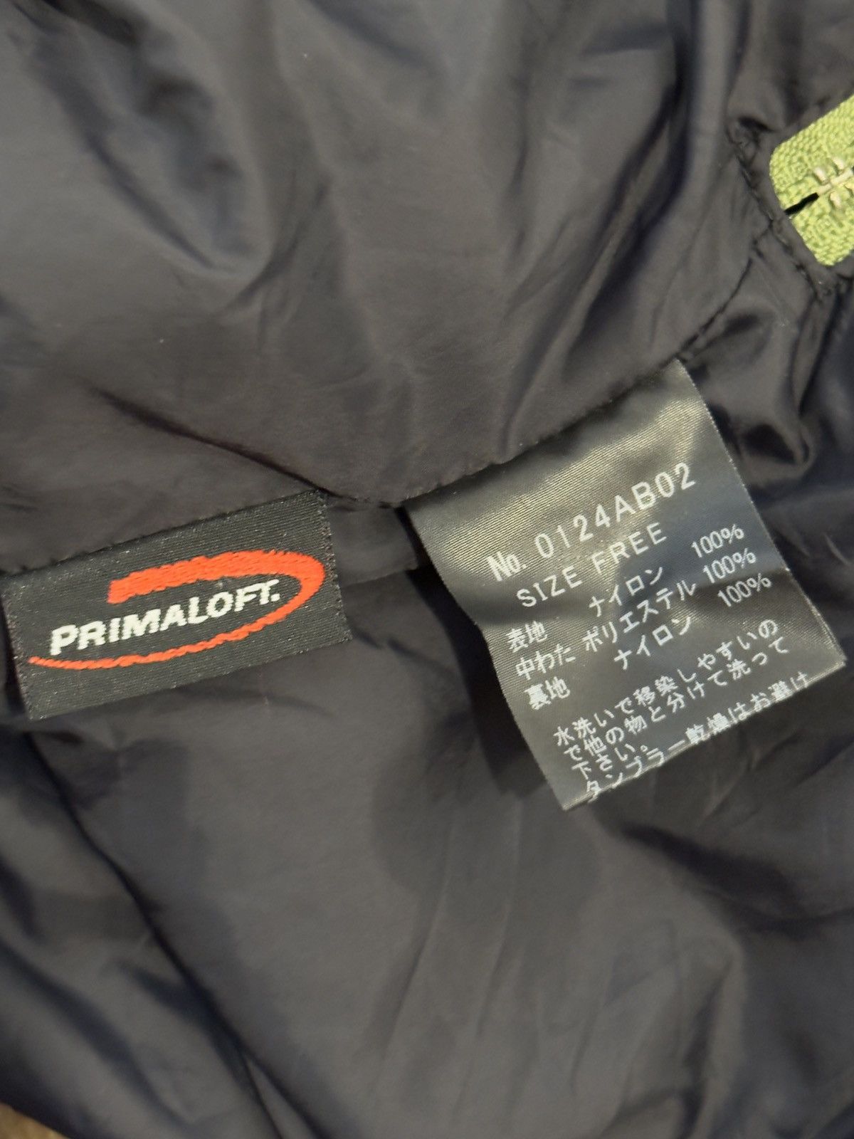 Hysteric Glamour Hysteric Glamour patchwork nylon jacket Size US S / EU 44-46 / 1 - 7 Thumbnail