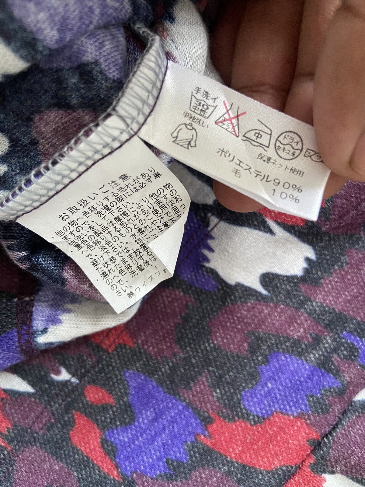 Y's × Yohji Yamamoto Vintage 1990’s Y’s For Living Assymetrical Zipper Jacket Size M / US 6-8 / IT 42-44 - 7 Thumbnail