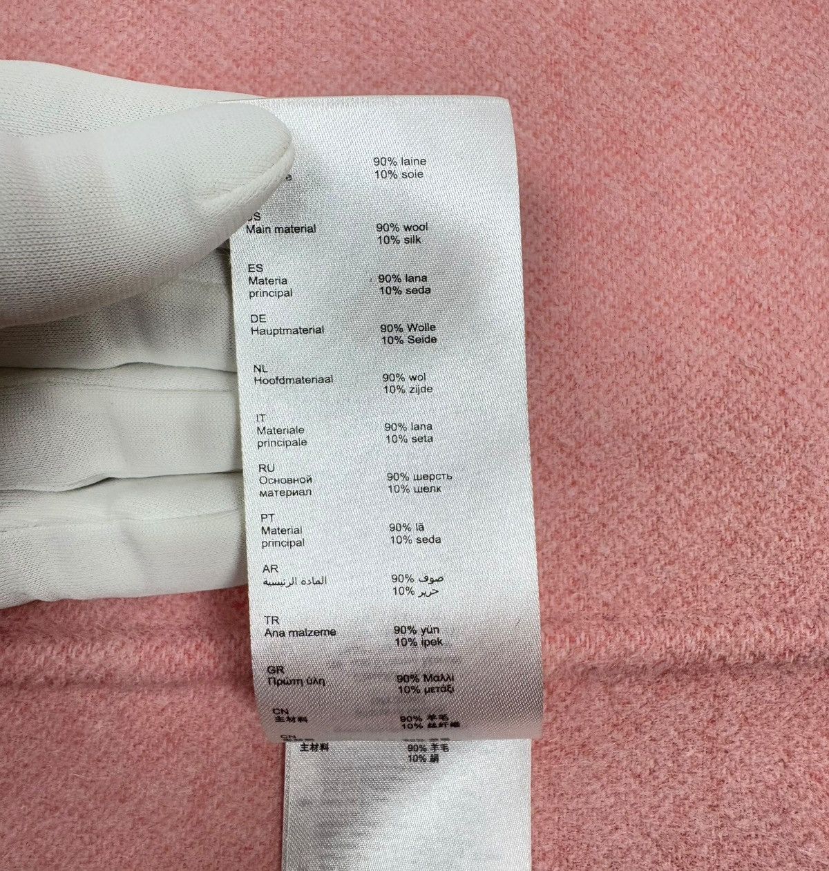 Other Claudie Pierlot Galva Coat Wool-Silk size 36 Size XS / US 0-2 / IT 36-38 - 13 Thumbnail