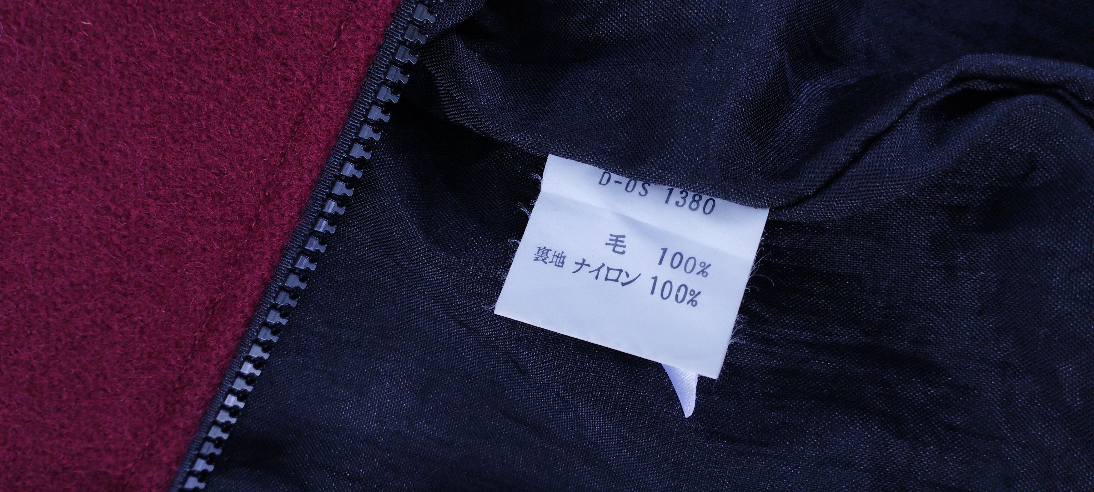 Mr. Junko JAPANESE BRAND X MR JUNKO Size US M / EU 48-50 / 2 - 4 Thumbnail