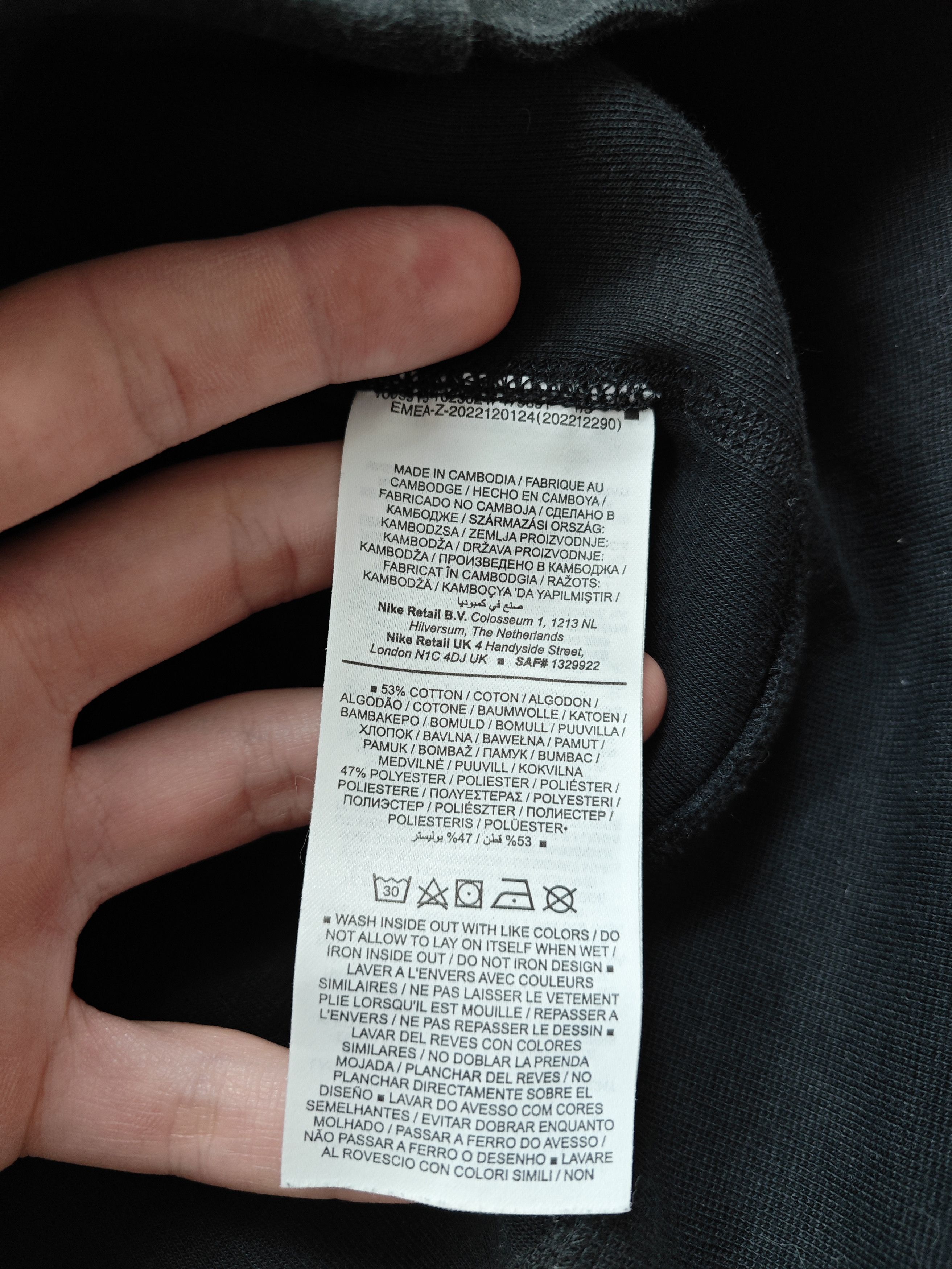 Nike Nike Tech Fleece Size US XL / EU 56 / 4 - 5 Thumbnail