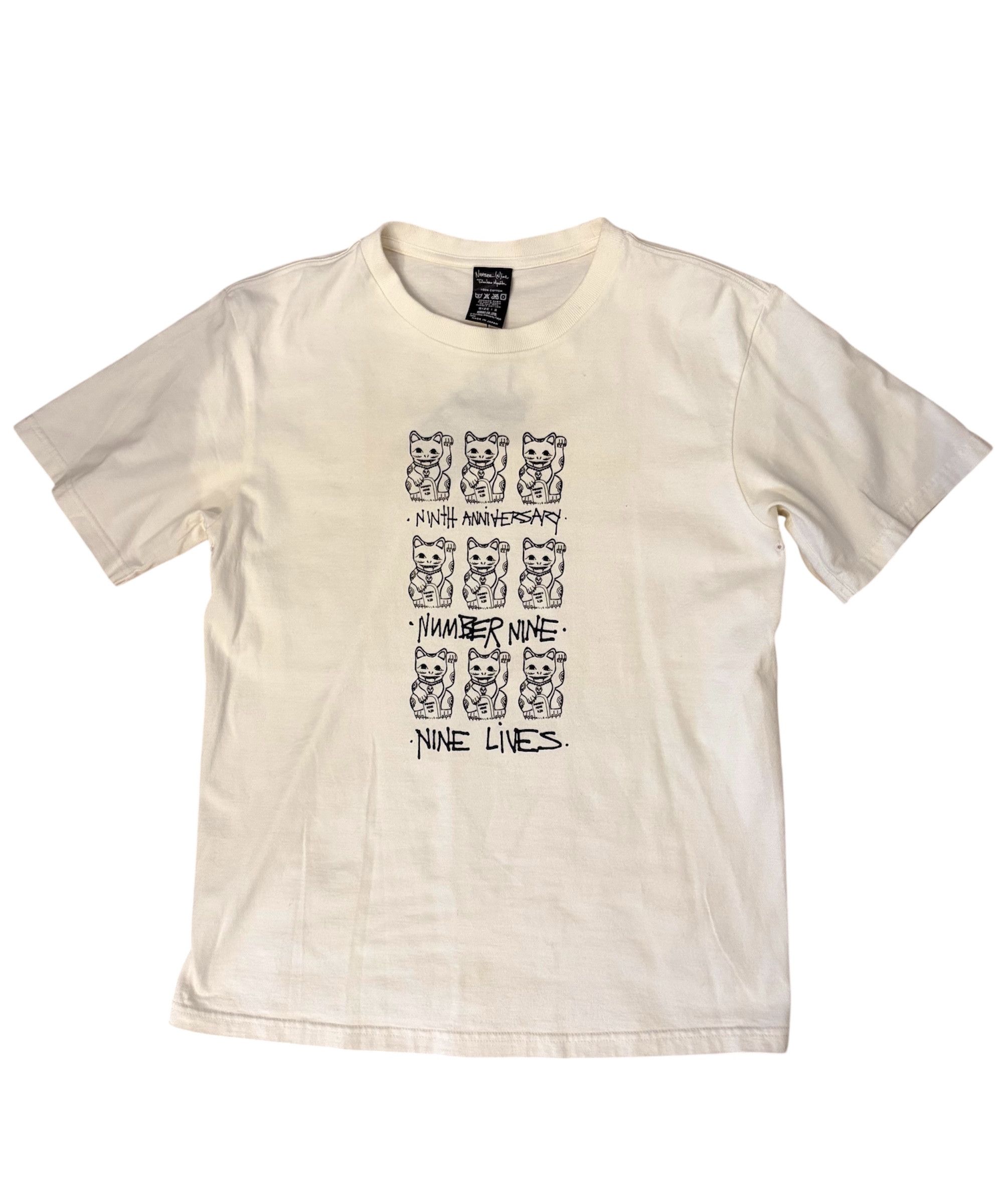 Number (N)ine × Supreme Number (N)ine Ninth Anniversary T-Shirt