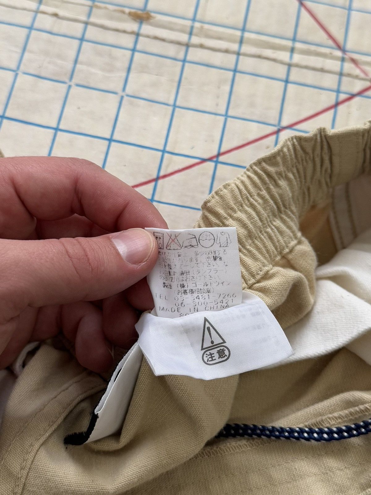 The North Face The North Face Casual Pants Light Tan Size Medium Japan Tag Size US 32 / EU 48 - 10 Thumbnail