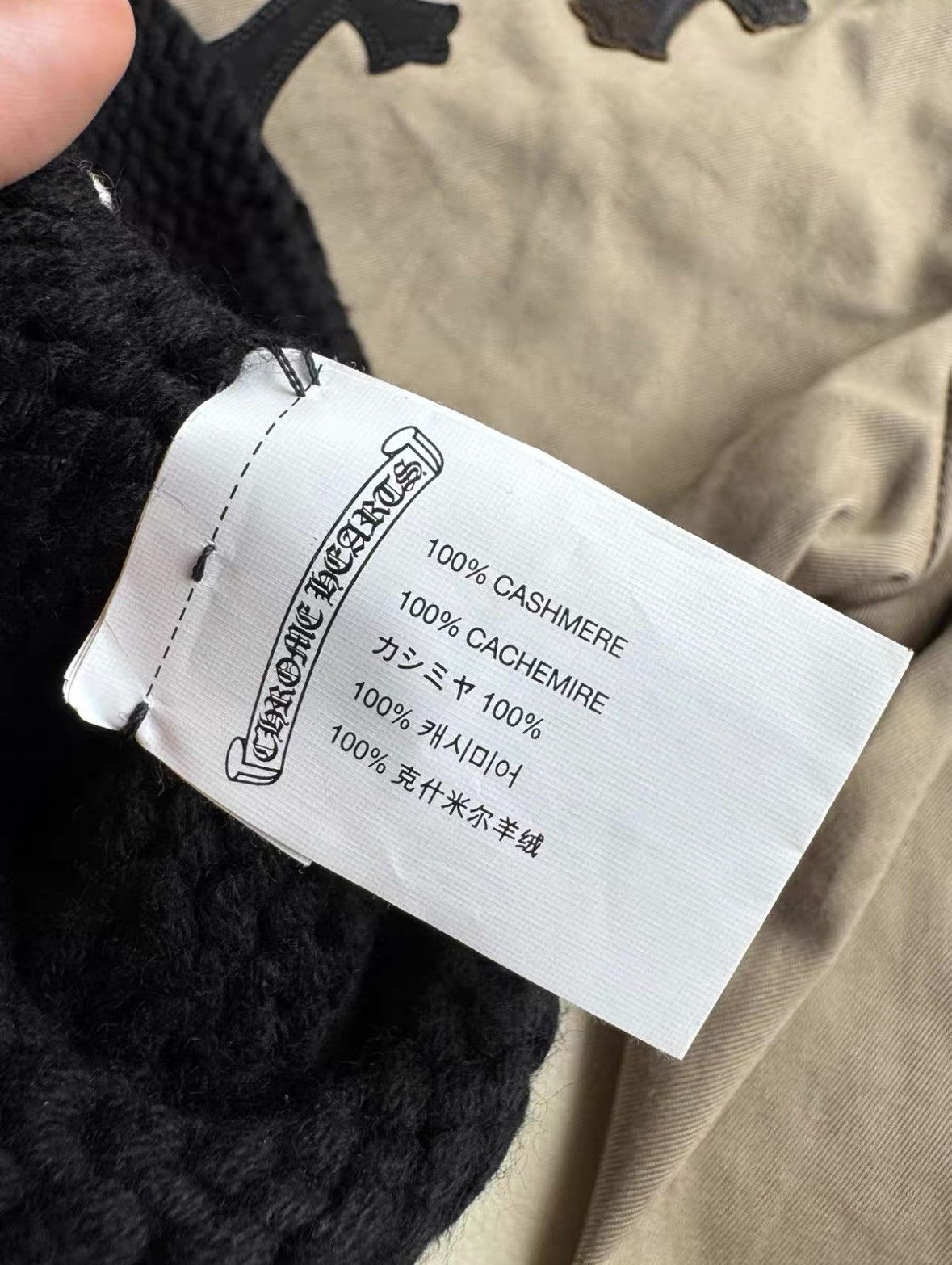Chrome Hearts Chrome Hearts Beanie Size ONE SIZE - 5 Thumbnail