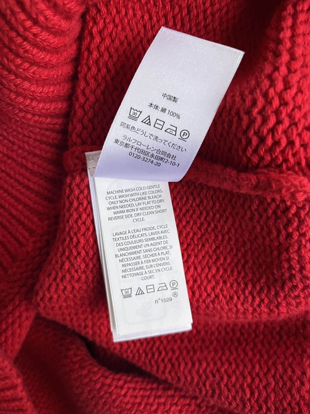 Polo Ralph Lauren Polo Ralph Lauren - Polo Ball Knit Sweater Size US L / EU 52-54 / 3 - 5 Thumbnail