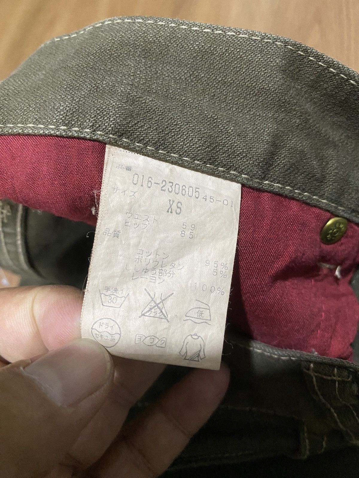 Japanese Brand × Vintage × Vivienne Tam Vintage 90s Vivienne Tam Dragon Embroid Flared Jeans Size 29" - 10 Thumbnail