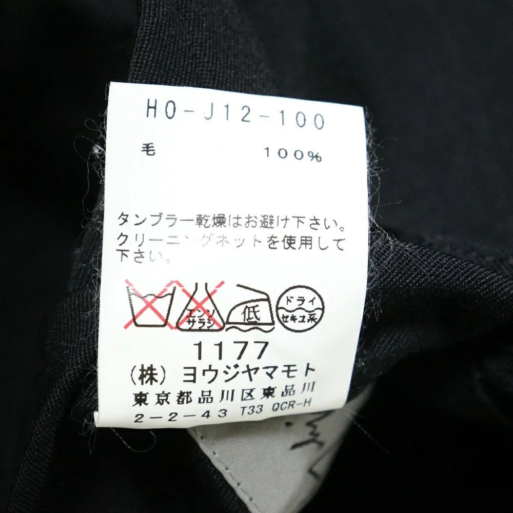 Yohji Yamamoto YOHJI YAMAMOTO POUR HOMME/16SS Vertical Line Design Jacket Size US M / EU 48-50 / 2 - 8 Thumbnail