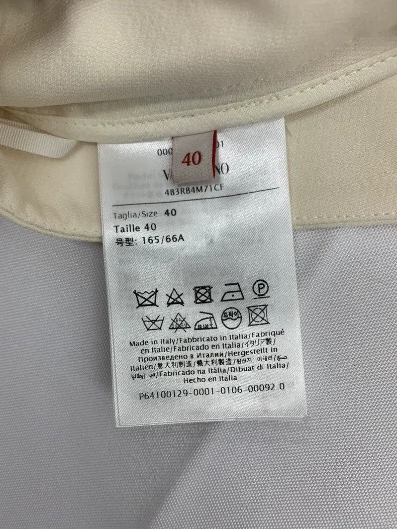 Other Valentino Wool slacks Size 26" / US 2 / IT 38 - 4 Thumbnail