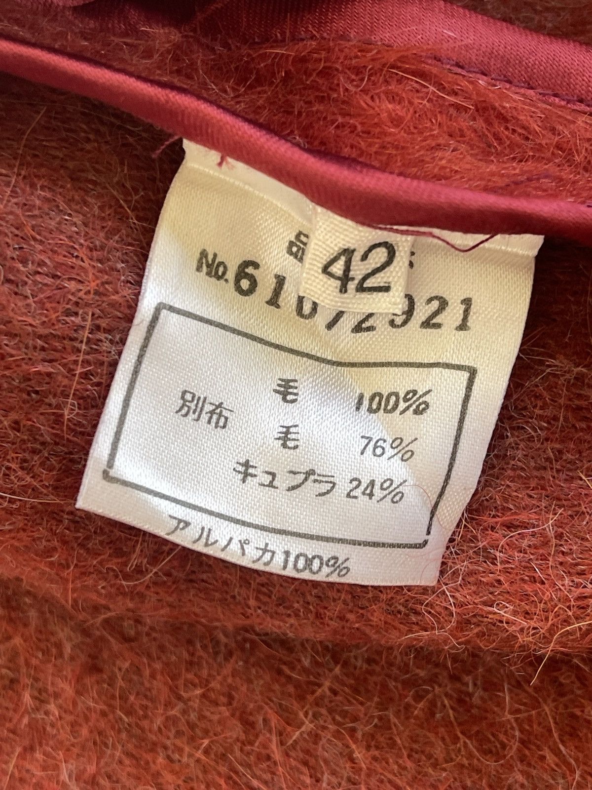 Japanese Brand Massimo Monteforte Fuzzy Mohair Button Less Coat Size M / US 6-8 / IT 42-44 - 15 Thumbnail