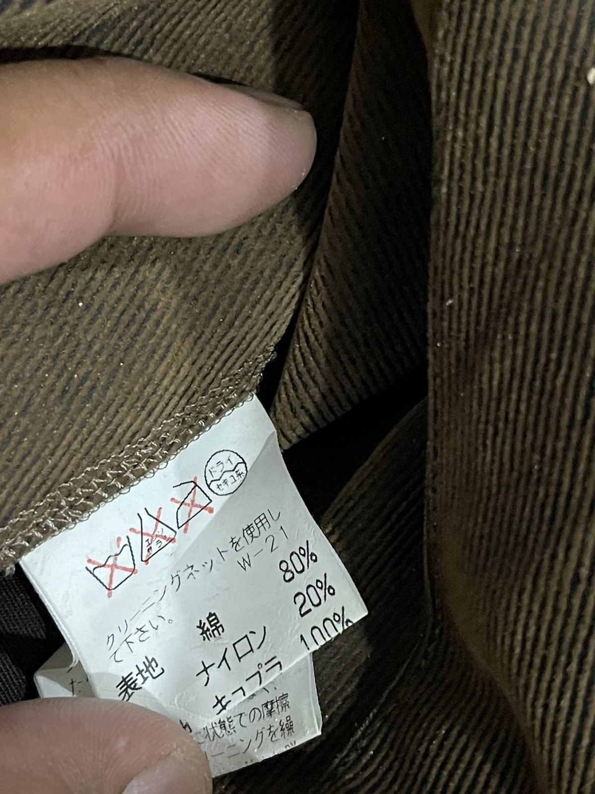 Issey Miyake Vintage Issey Miyake im product Men Snap Button jacket Size US M / EU 48-50 / 2 - 17 Thumbnail