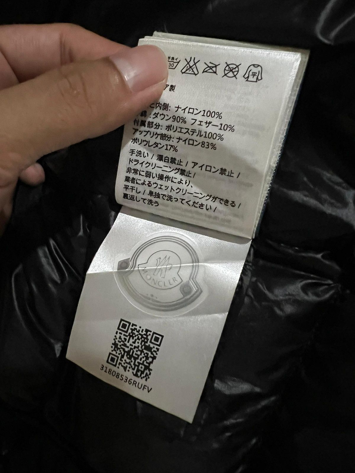 Other Parody Moncler Suyen Long Puffer Jacket With Hood Size US S / EU 44-46 / 1 - 5 Thumbnail
