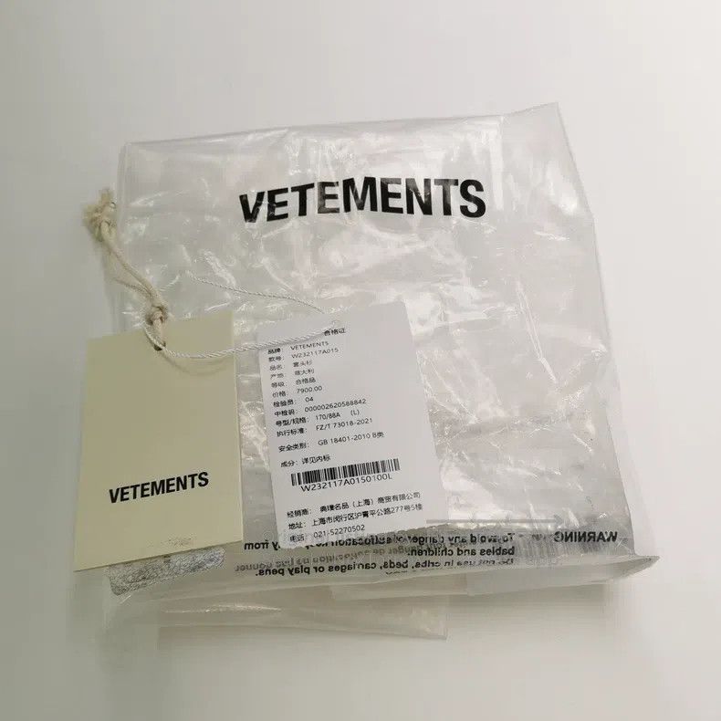 Vetements Vetements Wool letter logo round-neck sweater size L Size US L / EU 52-54 / 3 - 5 Thumbnail