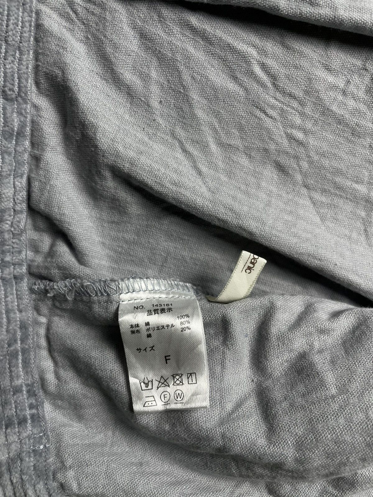 Ciaopanic × Japanese Brand × Naval Clothing Factory CIAOPANIC / Corduroy C.P.O Jacket Size ONE SIZE - 13 Thumbnail