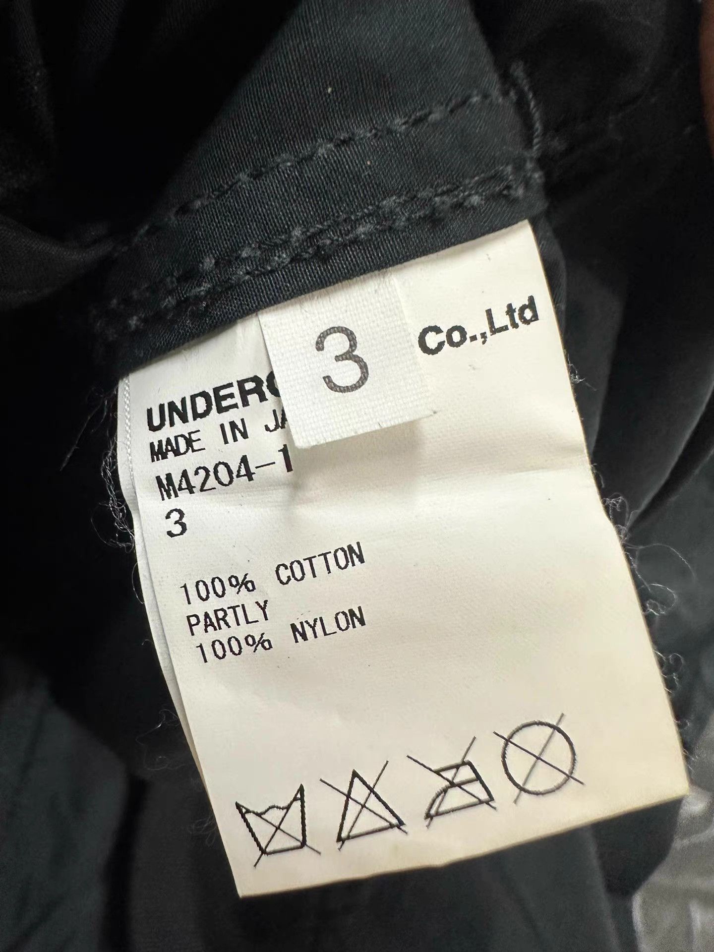 Undercover Black er Jacket with 'I'll Be A Plastic Toy' Print Size US L / EU 52-54 / 3 - 8 Thumbnail