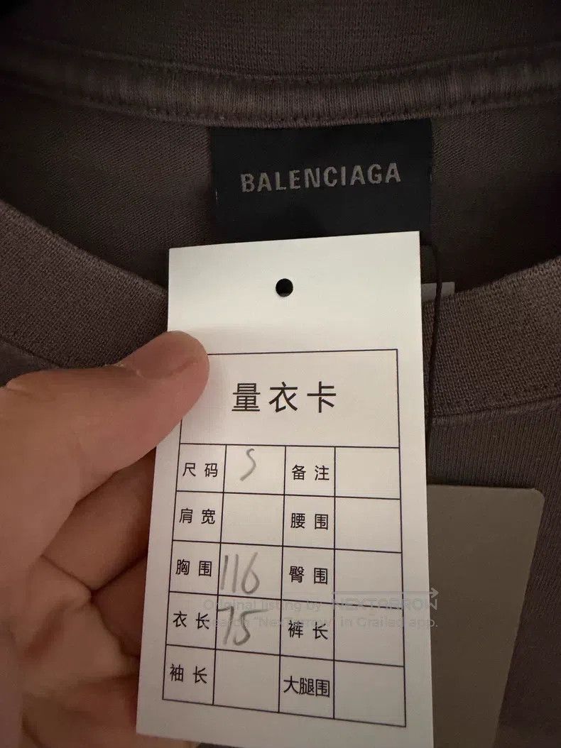 Balenciaga Balenciaga Grey embroidered front and back logo short-slee Size US S / EU 44-46 / 1 - 3 Thumbnail