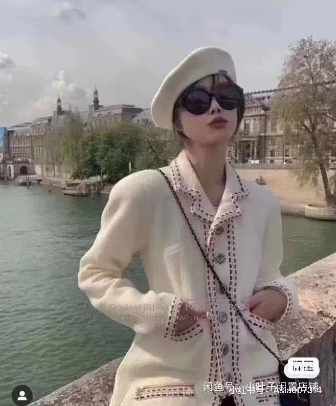 Chanel Chanel Hamburger series jacket Size XXS / US 00 / IT 34 - 6 Thumbnail