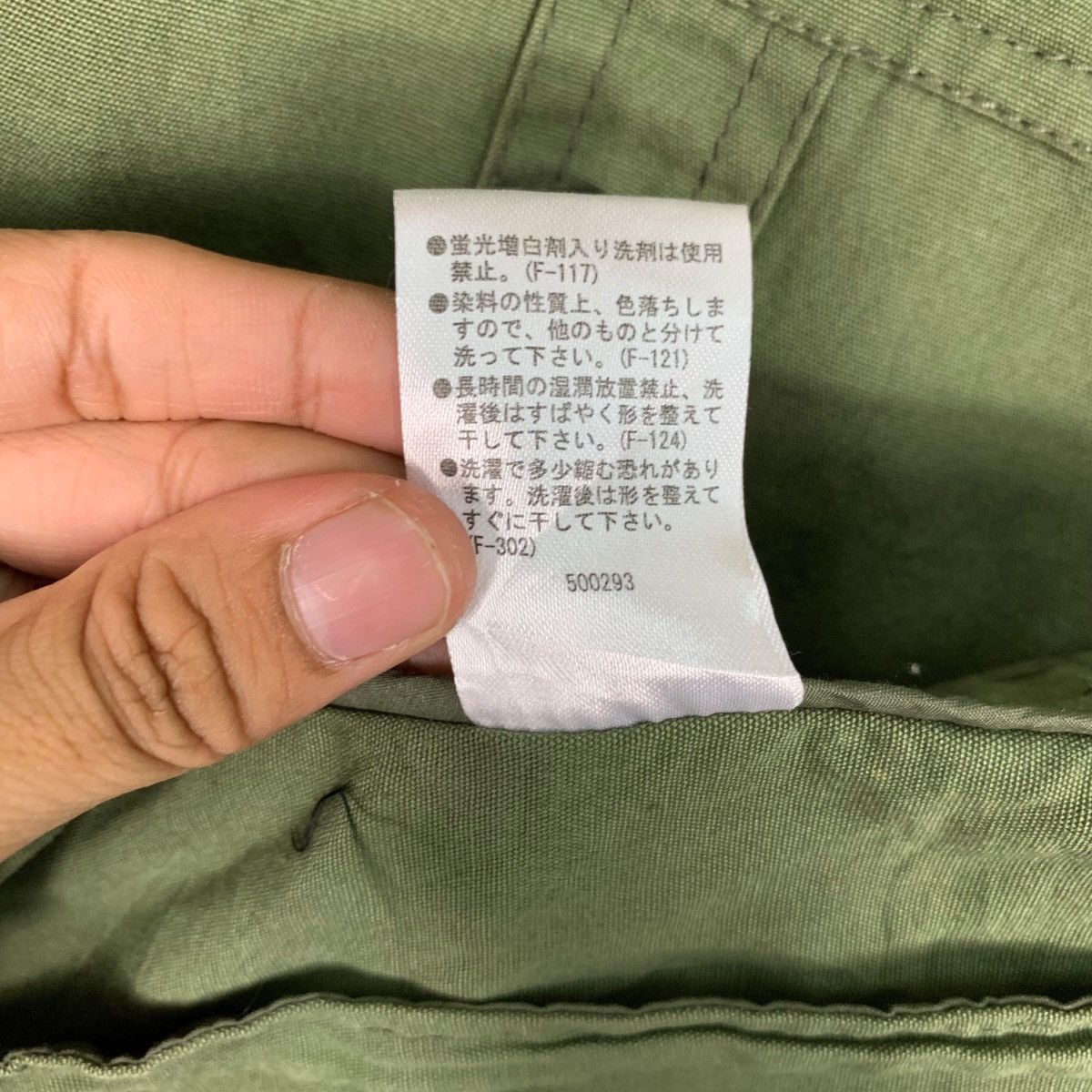 MOUSSY AZUL by Moussy Army Green Jacket #1042-C47 Size US L / EU 52-54 / 3 - 18 Thumbnail