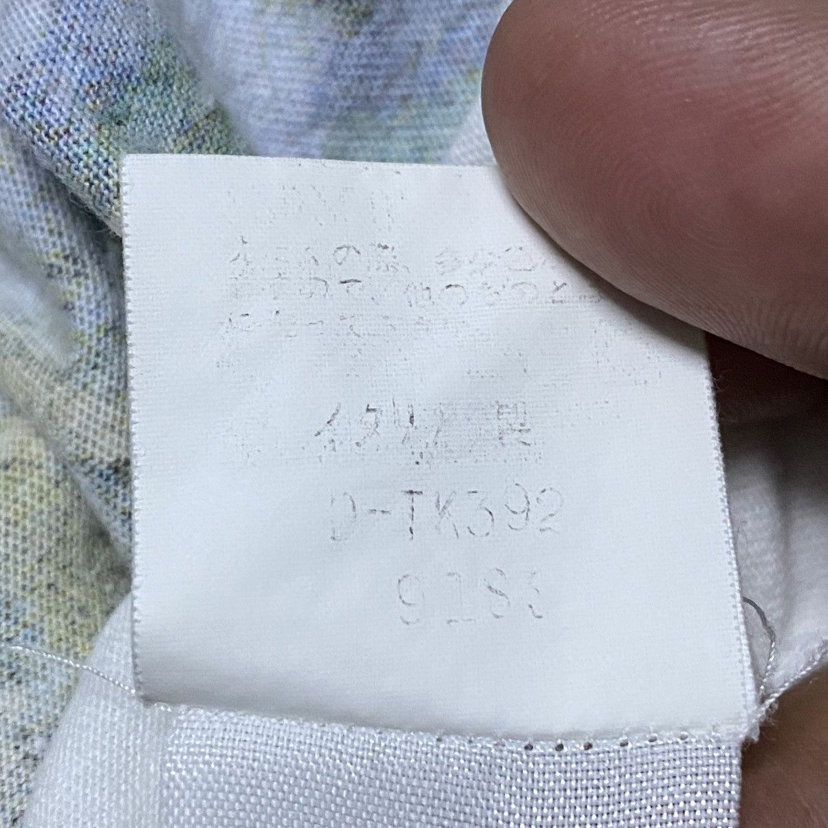 Vintage Rare‼️🔥Vintage Ferre Jeans Over Print Flower T-Shirt Size US M / EU 48-50 / 2 - 12 Thumbnail