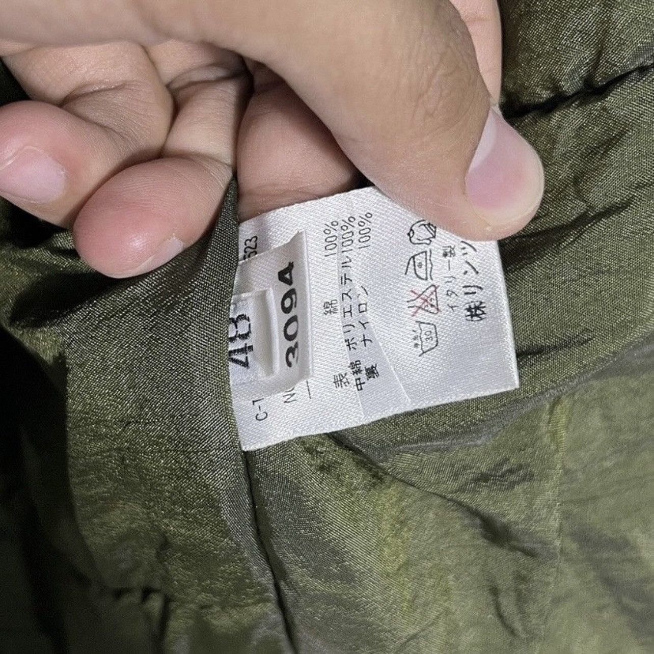 United Colors Of Benetton united colour of benetton bomber jacket Size US L / EU 52-54 / 3 - 7 Thumbnail