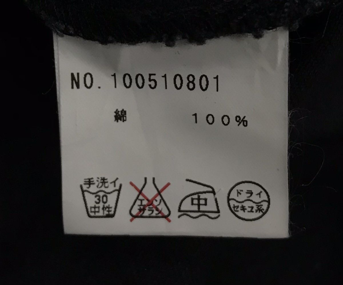 Vintage E Hyphen World Gallery Jacket