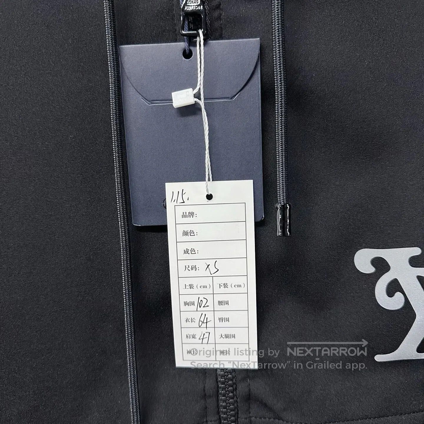 Louis Vuitton louis vuitton nigo reflective logo hooded jacket. Size US XS / EU 42 / 0 - 5 Thumbnail