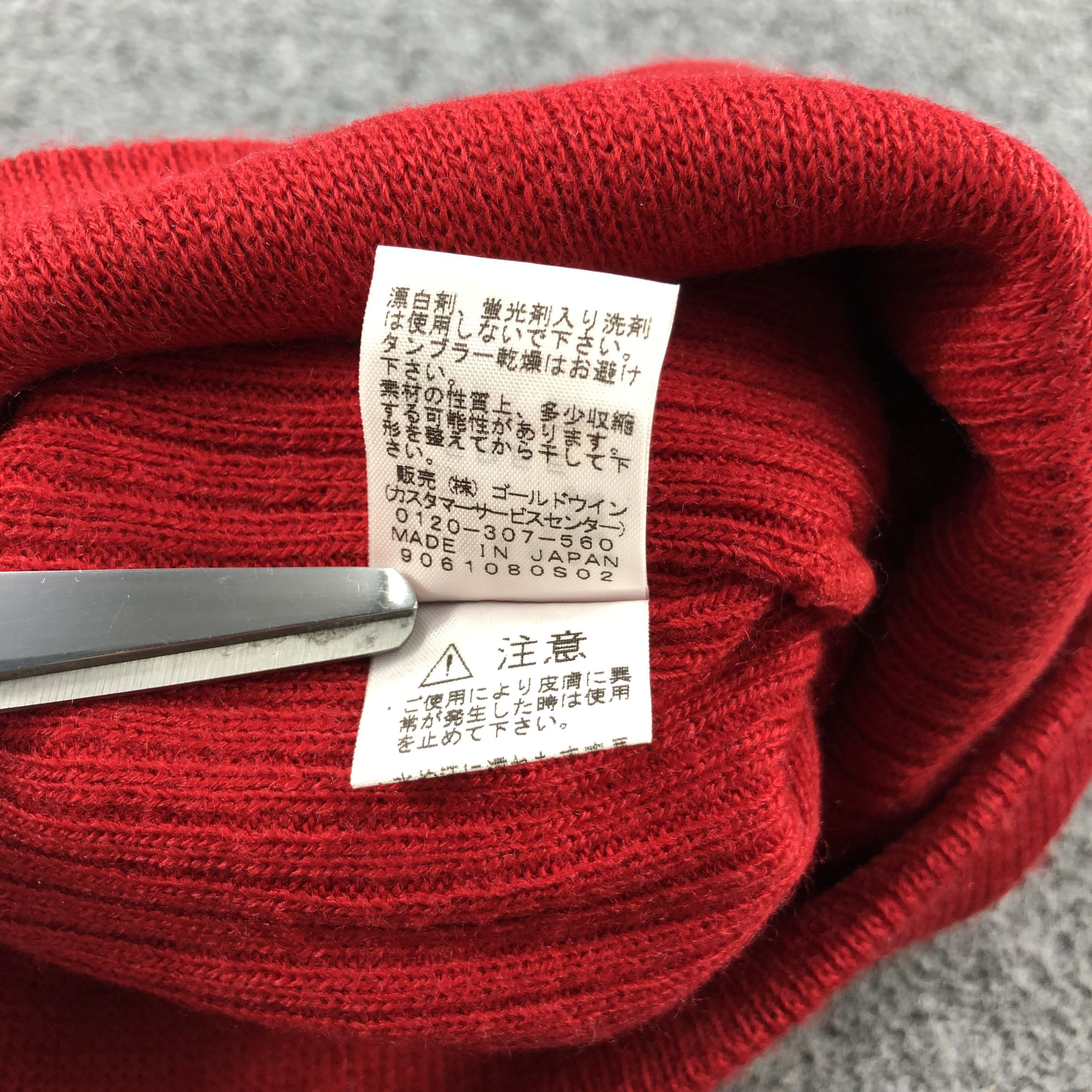 The North Face The North Face Bobble Beanie Snowcap Snow Hat B340 Size ONE SIZE - 6 Thumbnail