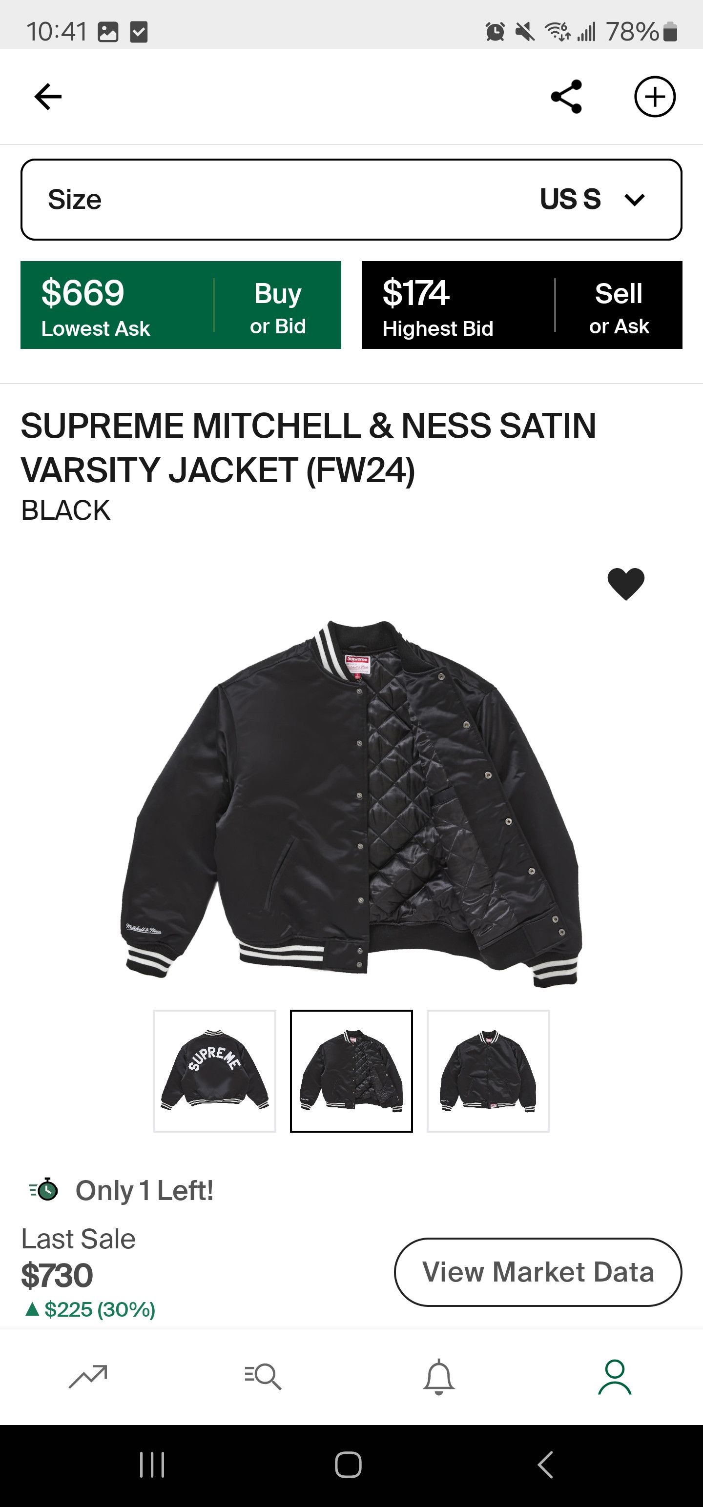 Supreme Supreme Black Satin Mitchell & Ness Varsity Jacket FW24 Size US M / EU 48-50 / 2 - 2 Thumbnail
