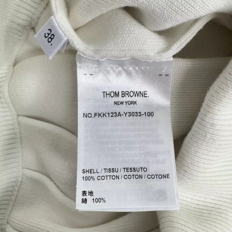 Thom Browne Thom Browne White striped dress Size 25" / US 0 / IT 36 - 4 Thumbnail