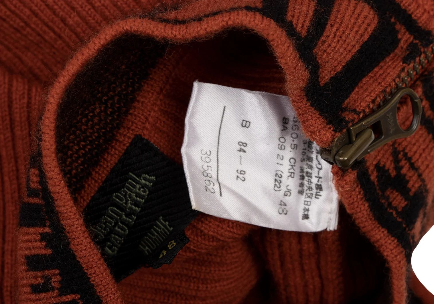 Jean Paul Gaultier Ribbed Knit Sweater with Logo Piping in Orange and Black Size US M / EU 48-50 / 2 - 18 Thumbnail