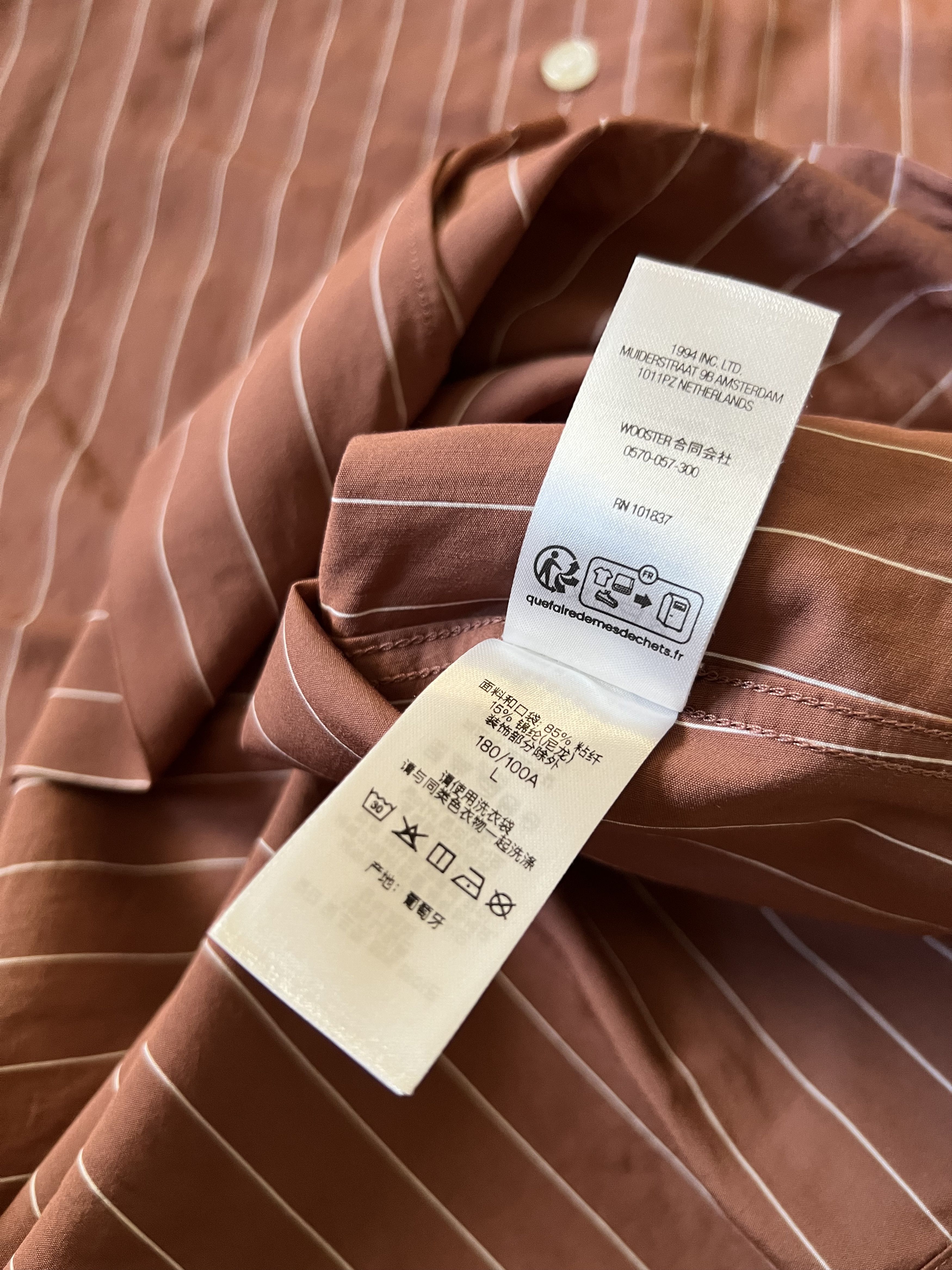 Supreme SUPREME STRIPE S/S PAJAMA SHIRT BROWN L SS25 Size US L / EU 52-54 / 3 - 6 Thumbnail