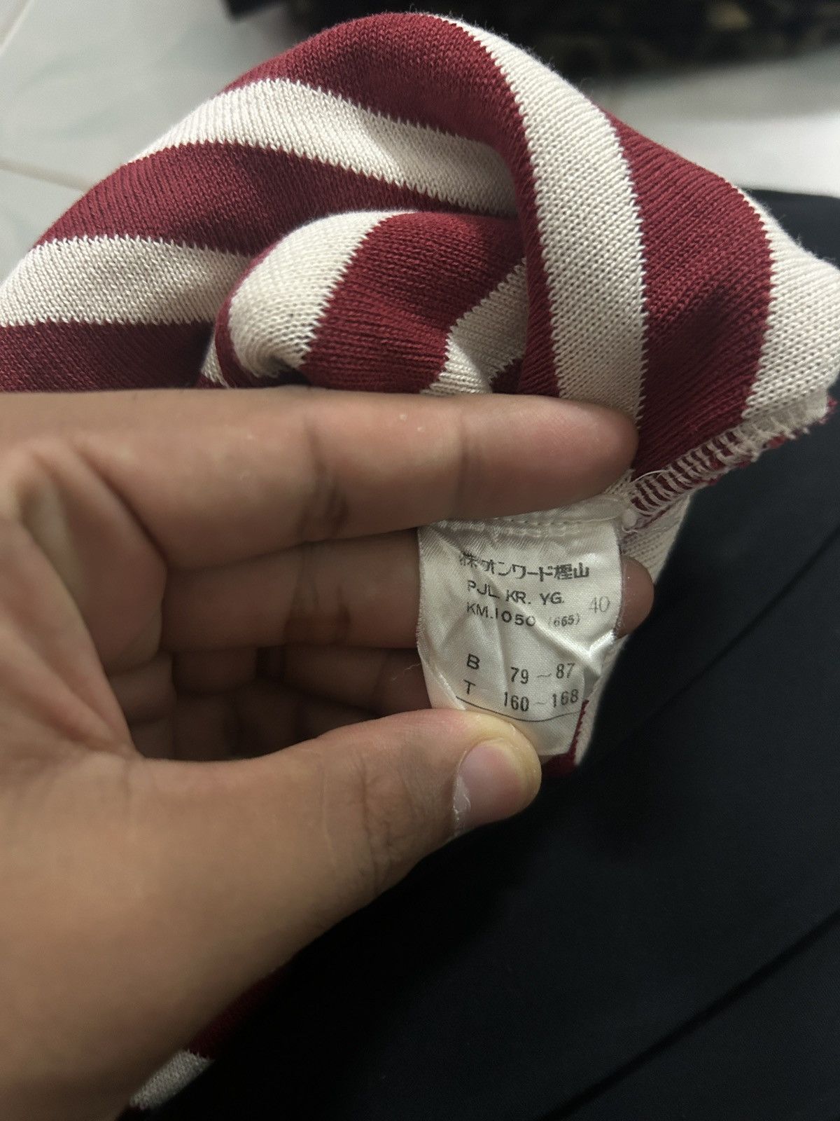 Jean Paul Gaultier Jean Paul Gaultier Striped knit sweater Size XS / US 0-2 / IT 36-38 - 7 Thumbnail