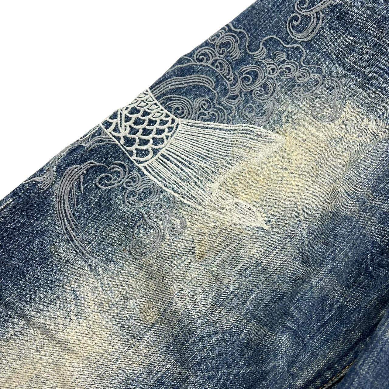 Karakuri Tamashii Karakuri Embroidered Koi Japanese Denim Jeans - Waist 36 Size US 36 / EU 52 - 4 Thumbnail